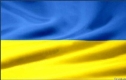 Прапор України, Прапор України з кишенею під флагшток, нейлон 145*90 см,  ціна 90 грн - Prom.ua (ID#1201178431)
